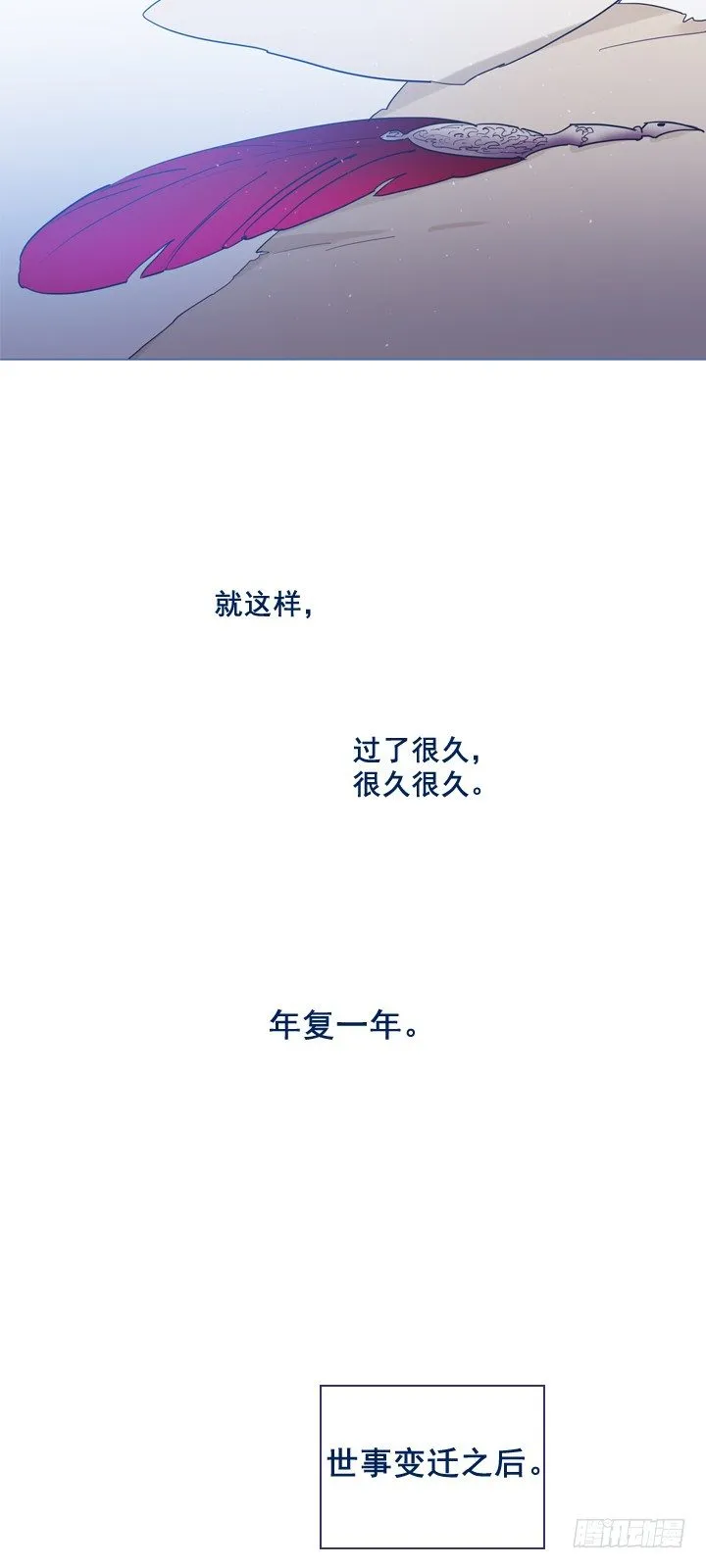 08-家常便饭 第5页