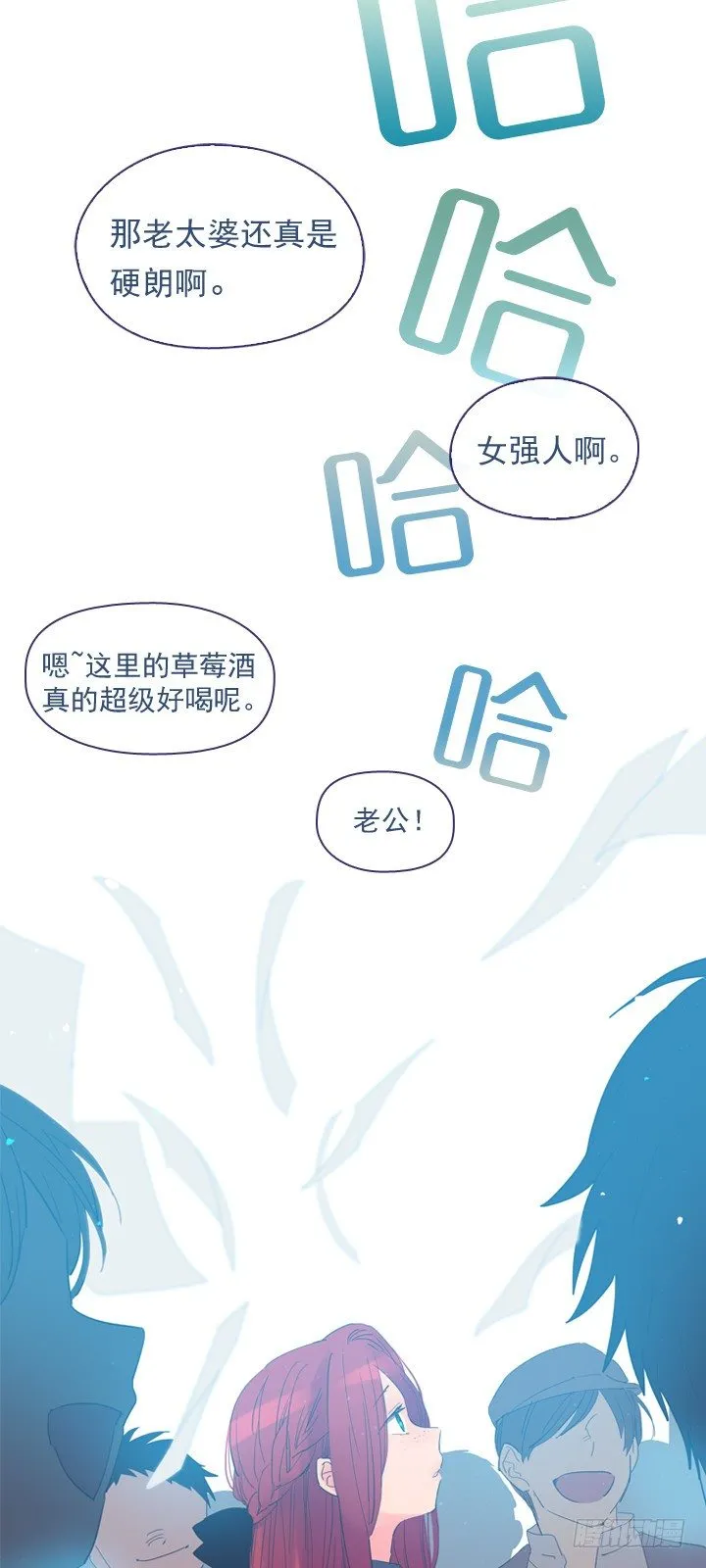 08-家常便饭 第7页