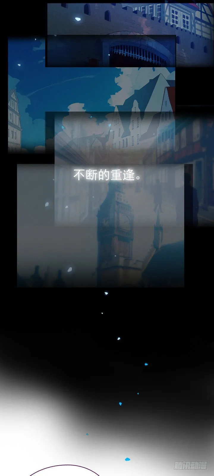 08-家常便饭 第16页