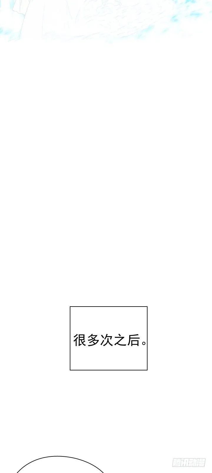 08-家常便饭 第25页