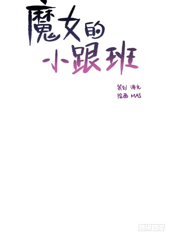 08-家常便饭 第41页