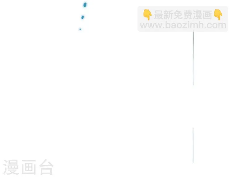 第11话 城堡深处的魔王 第10页