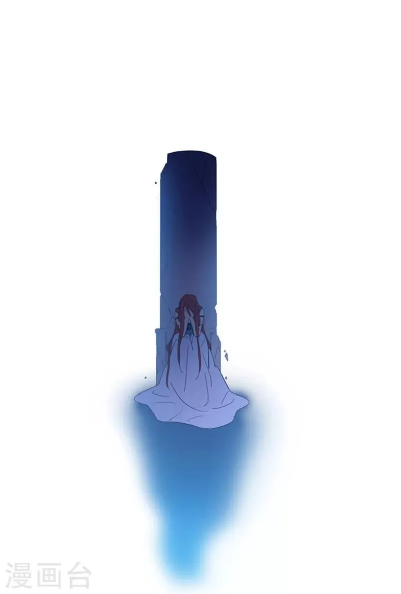 第11话 城堡深处的魔王 第57页