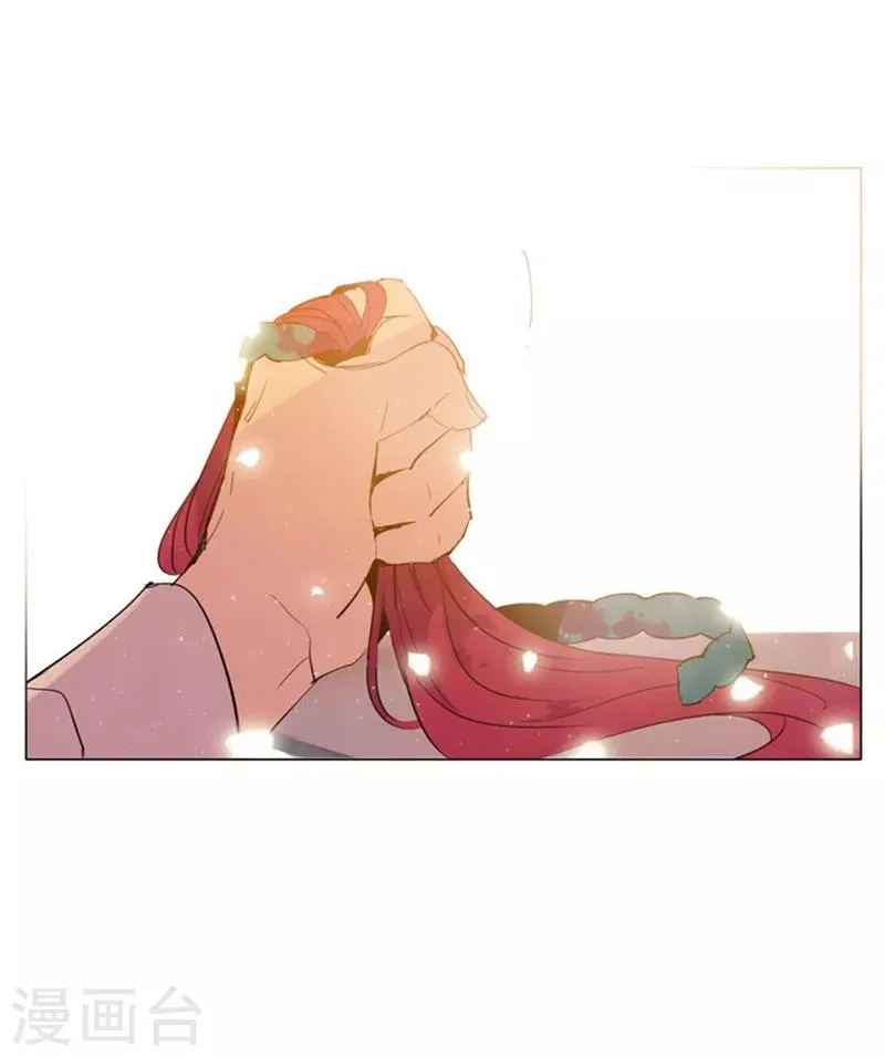 第12话 我的魔女 第56页