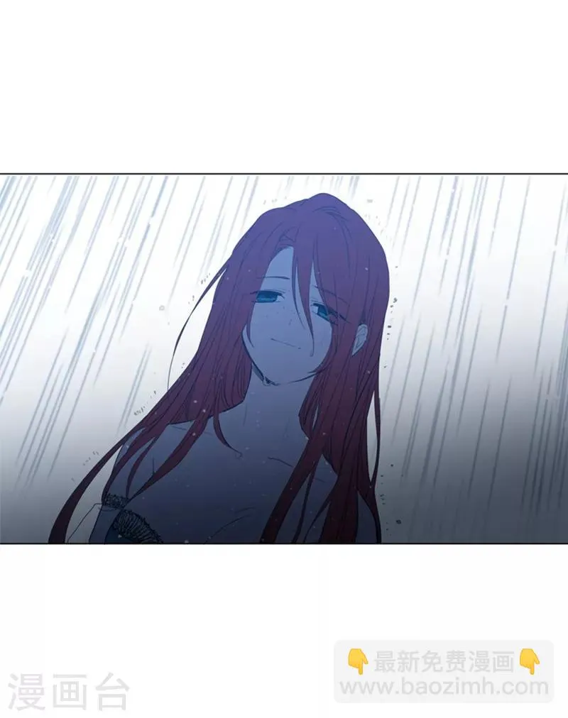 第13话 莉莉眼中的爱情 第85页