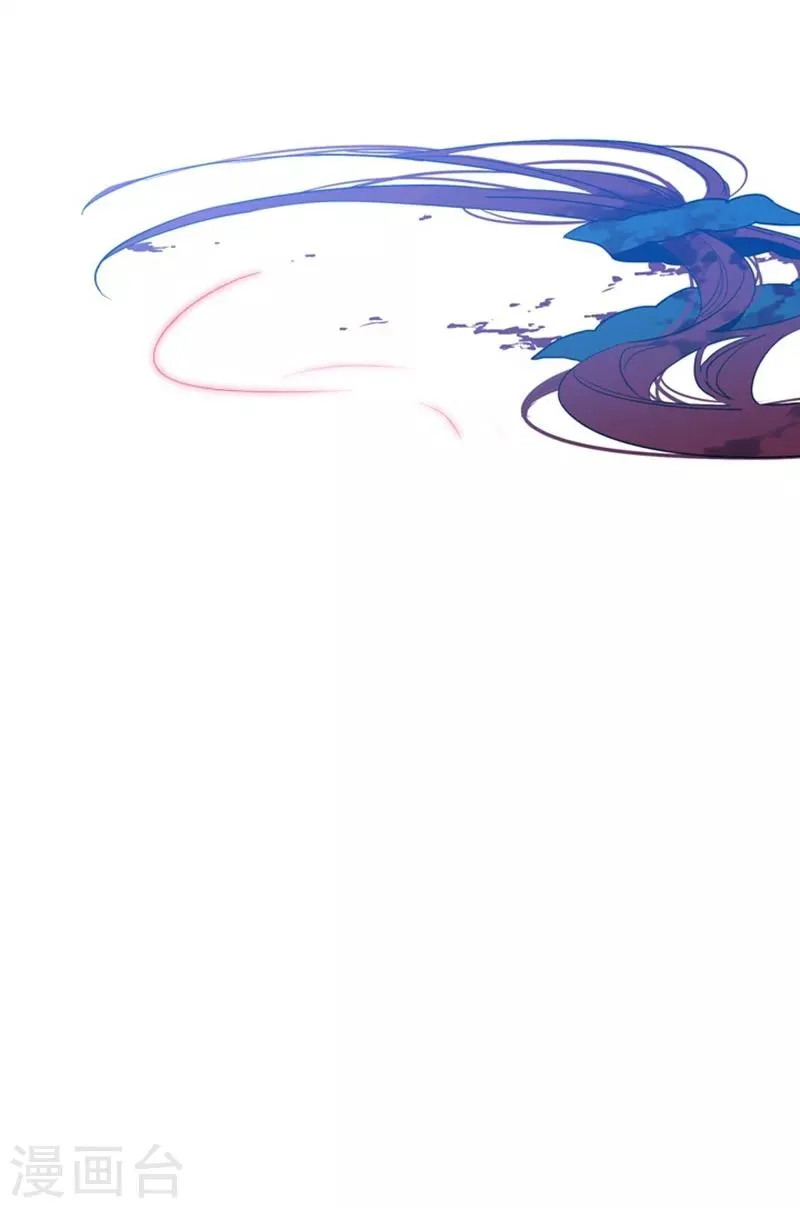 第13话 莉莉眼中的爱情 第90页