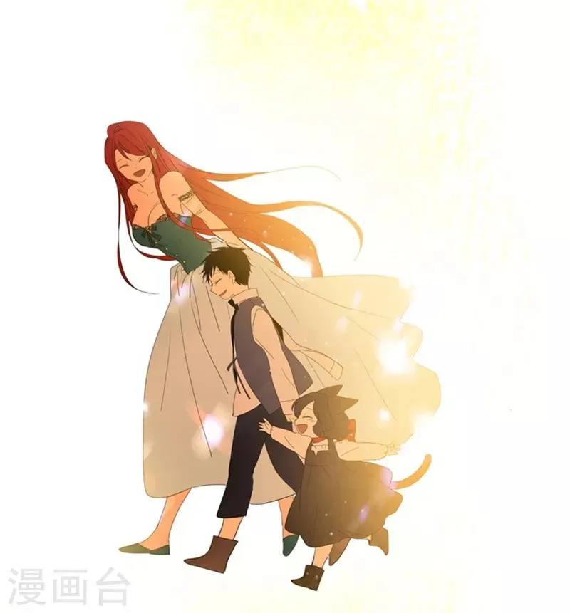 第13话 莉莉眼中的爱情 第100页