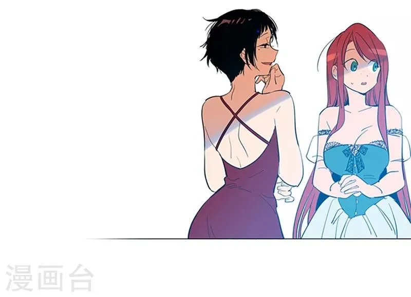 第15话 不需要理由 第7页