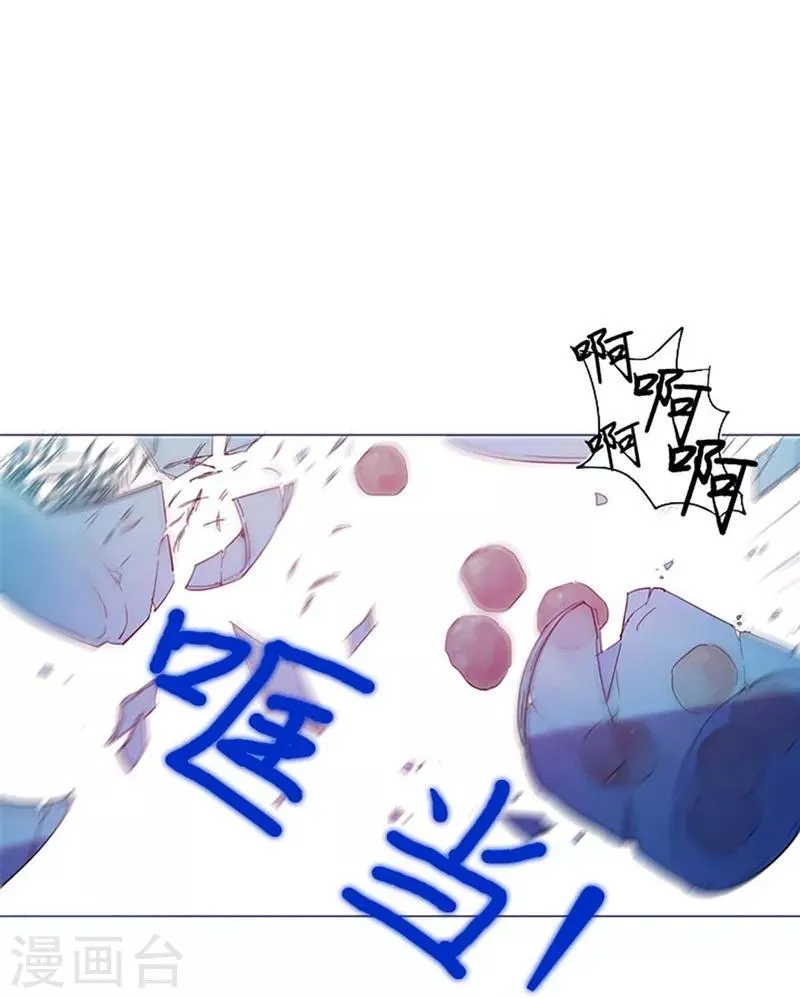 第16话 婆婆的可怜孙女 第36页