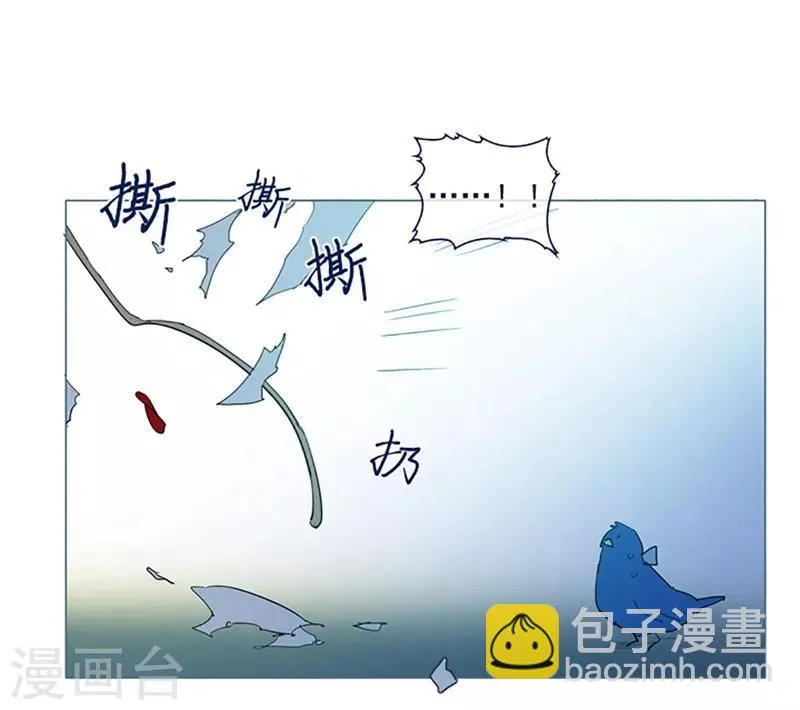 第16话 婆婆的可怜孙女 第51页