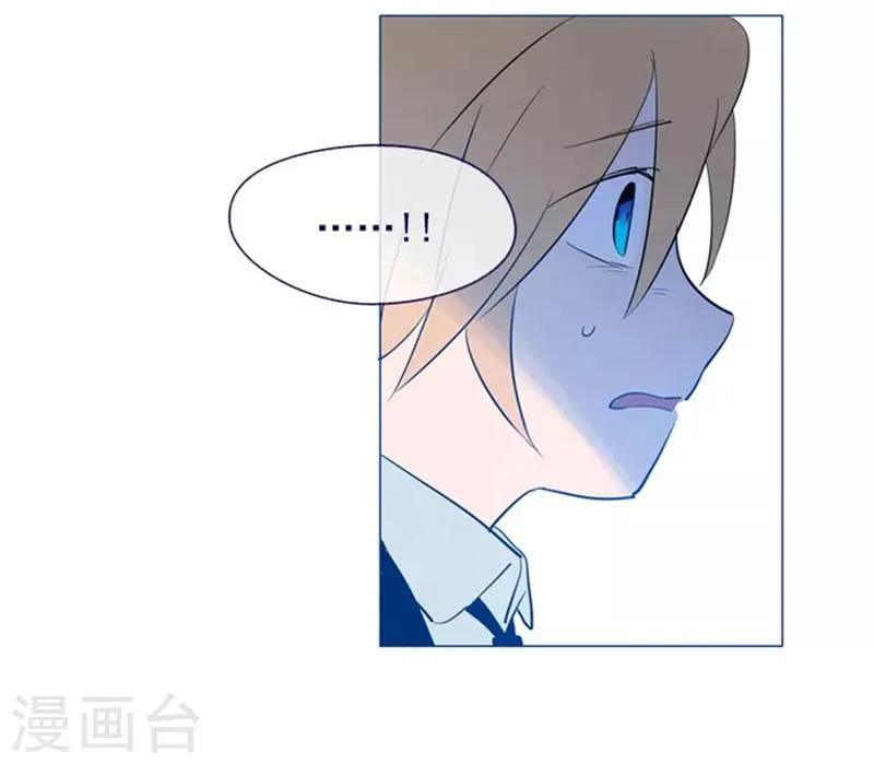第18话 新的恶意 第35页
