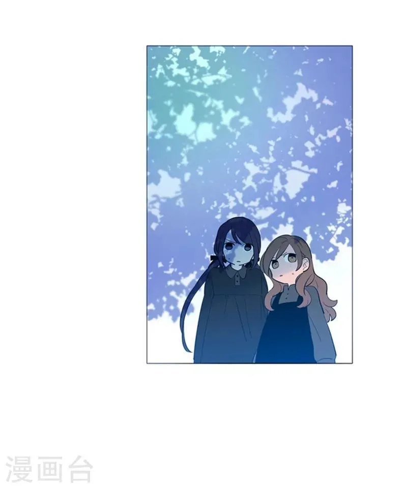 第18话 新的恶意 第41页