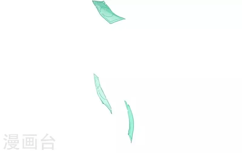第21话 难维持的二人生活 第26页