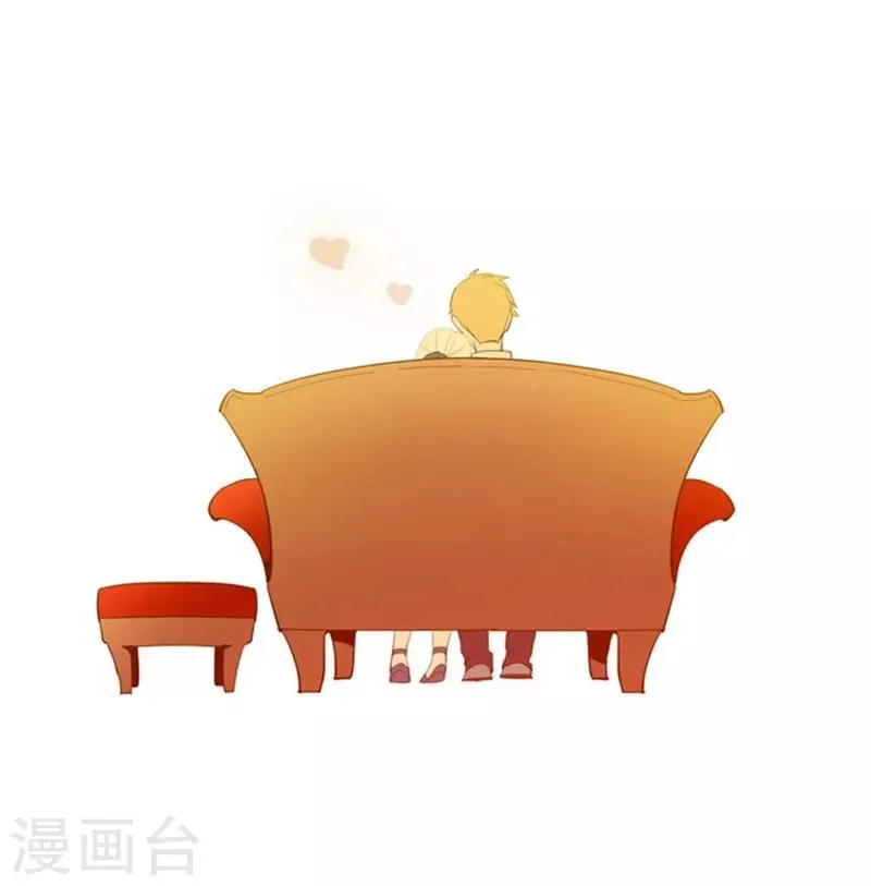 第21话 难维持的二人生活 第28页