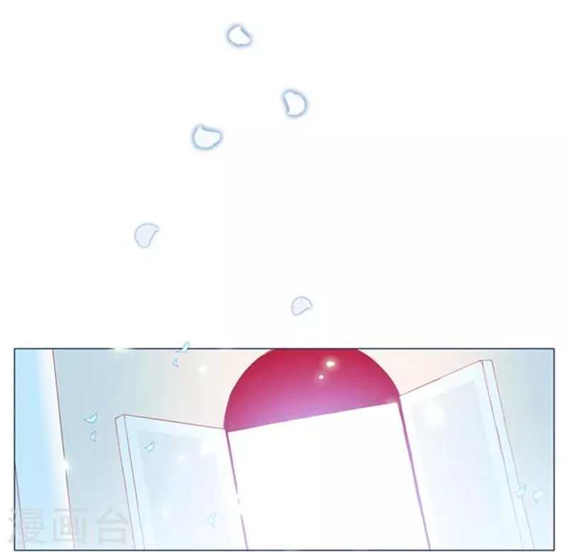 第21话 难维持的二人生活 第64页