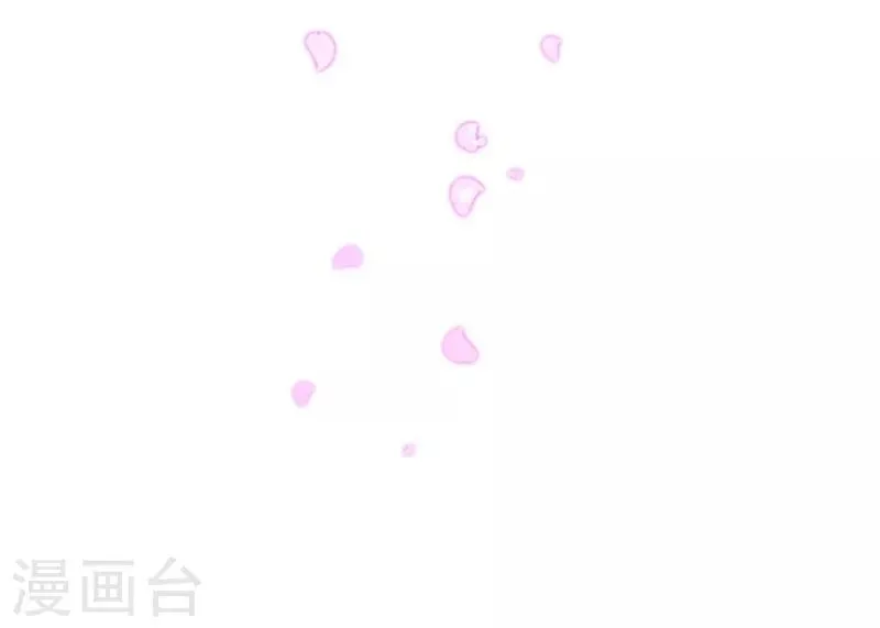 第22话 一家三口 第32页