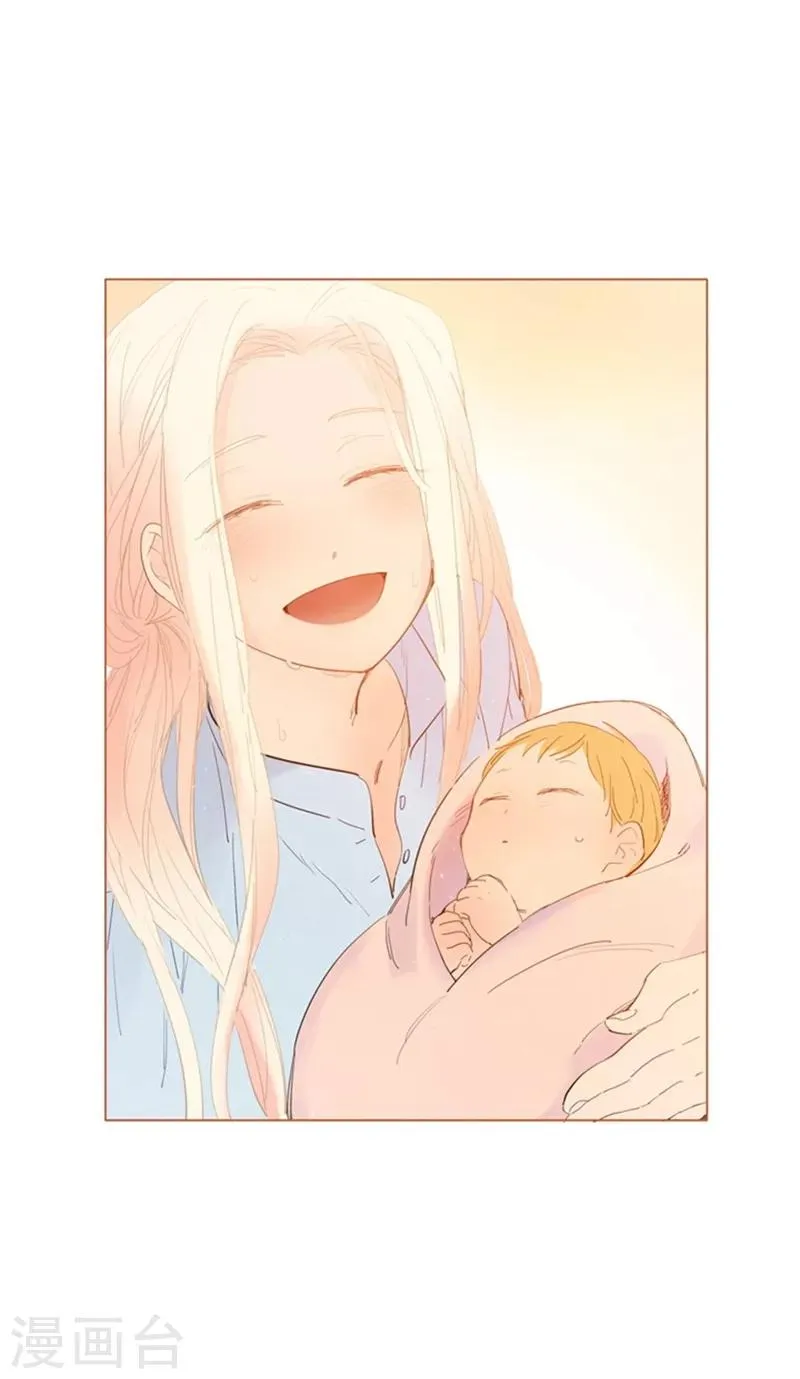 第22话 一家三口 第38页