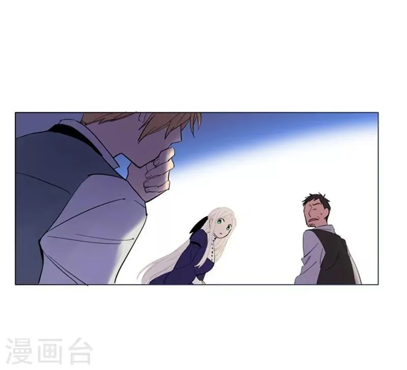 第24话 不同的结果 第19页