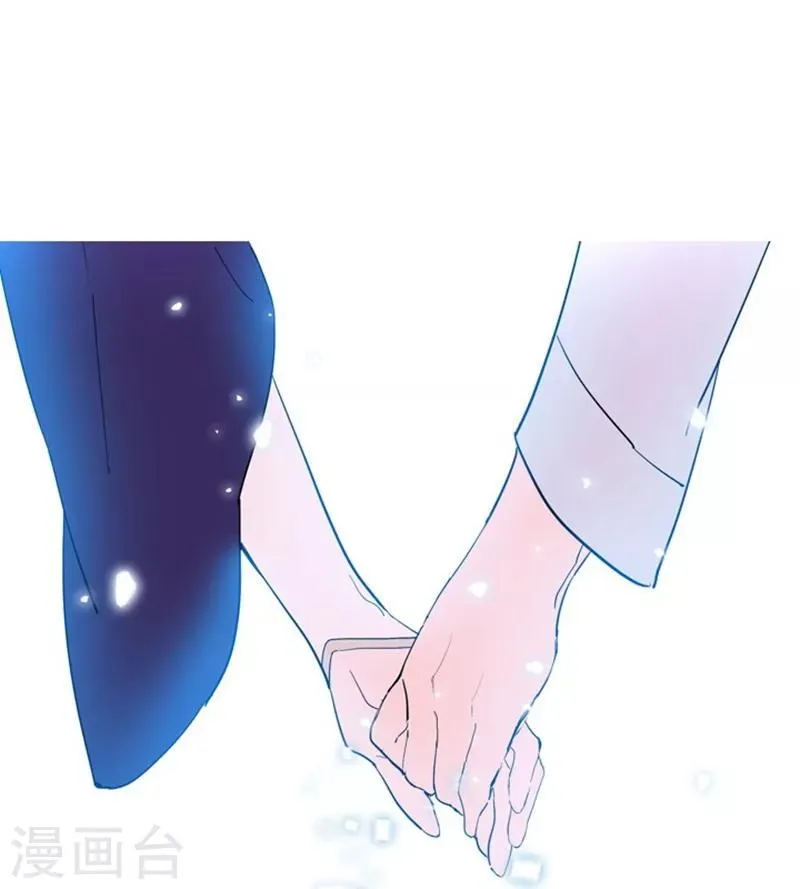 第24话 不同的结果 第70页