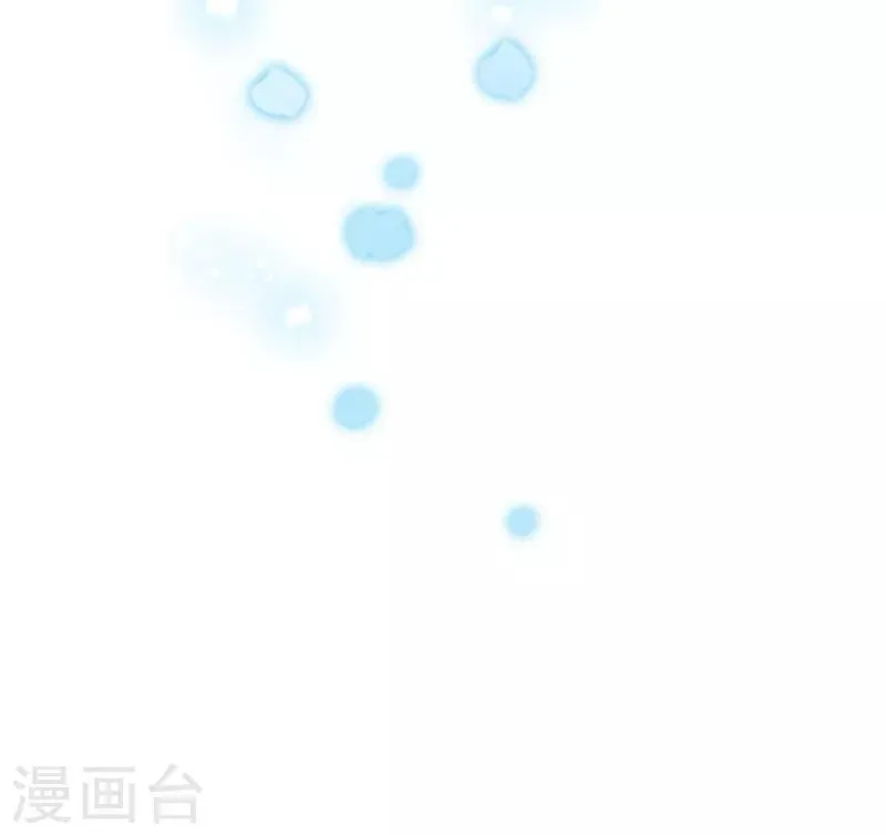 第24话 不同的结果 第77页