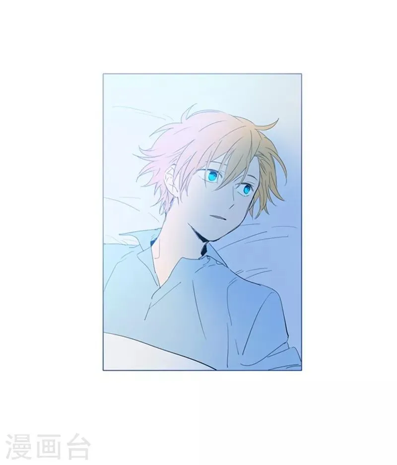 第1季最终话 我的魔女 第70页