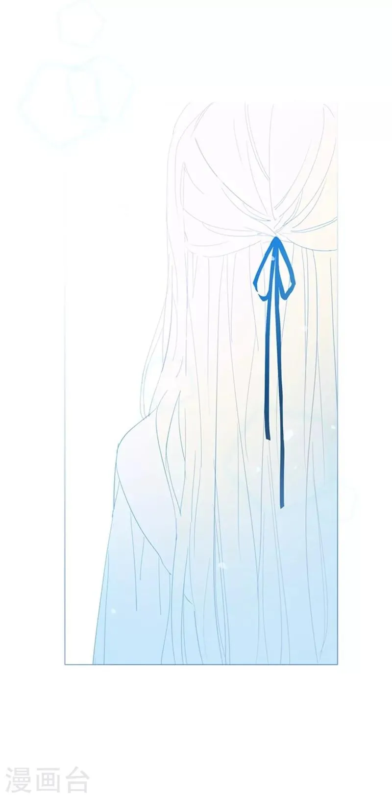第1季最终话 我的魔女 第76页