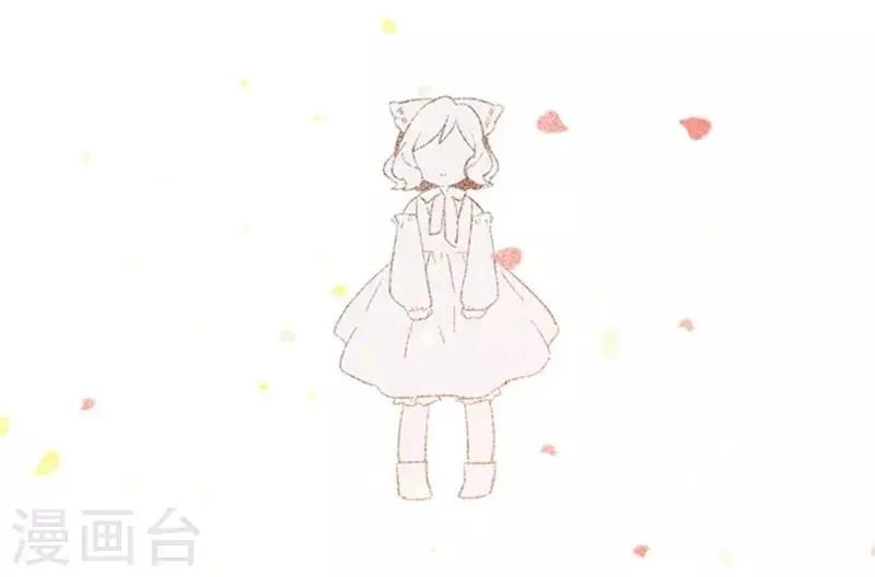第2季3话 不想听 第31页