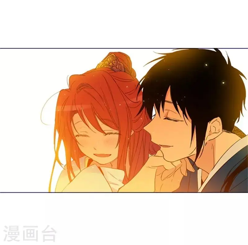 第2季3话 不想听 第45页