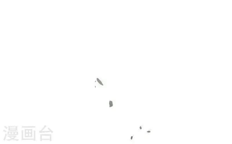 第2季3话 不想听 第47页