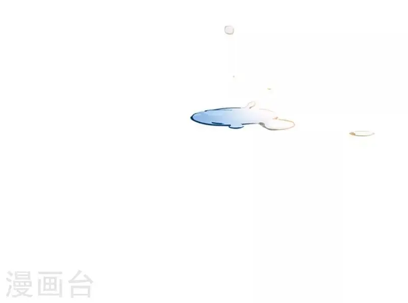 第2季4话 谁是恋童癖？ 第3页