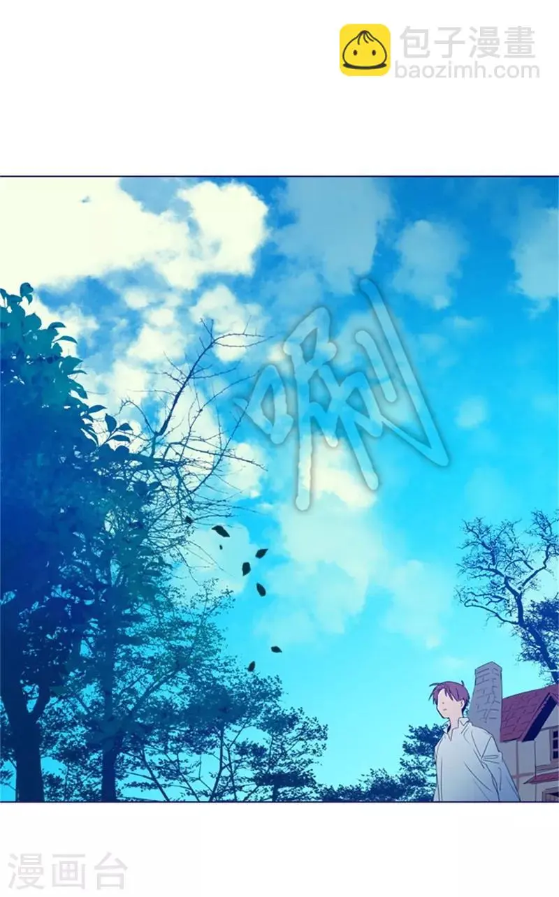 第2季5话 杀死勇者吧 第50页