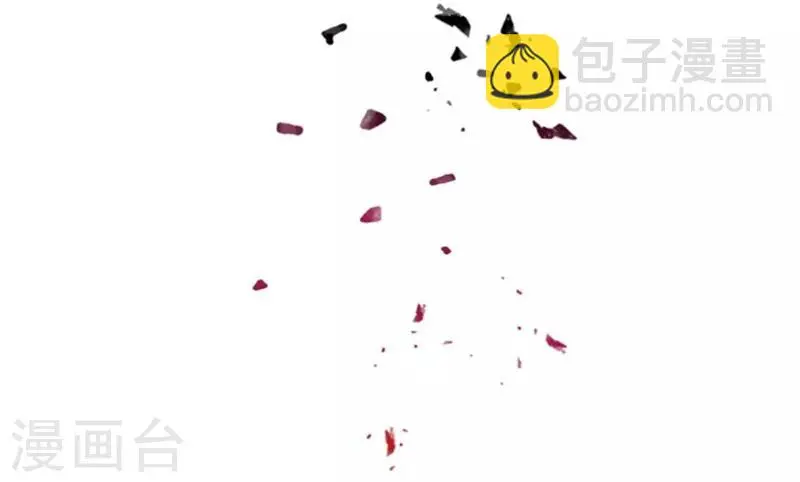 第2季6话 我需要你 第43页