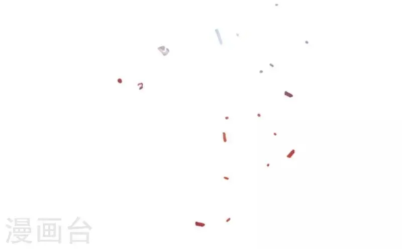 第2季6话 我需要你 第59页