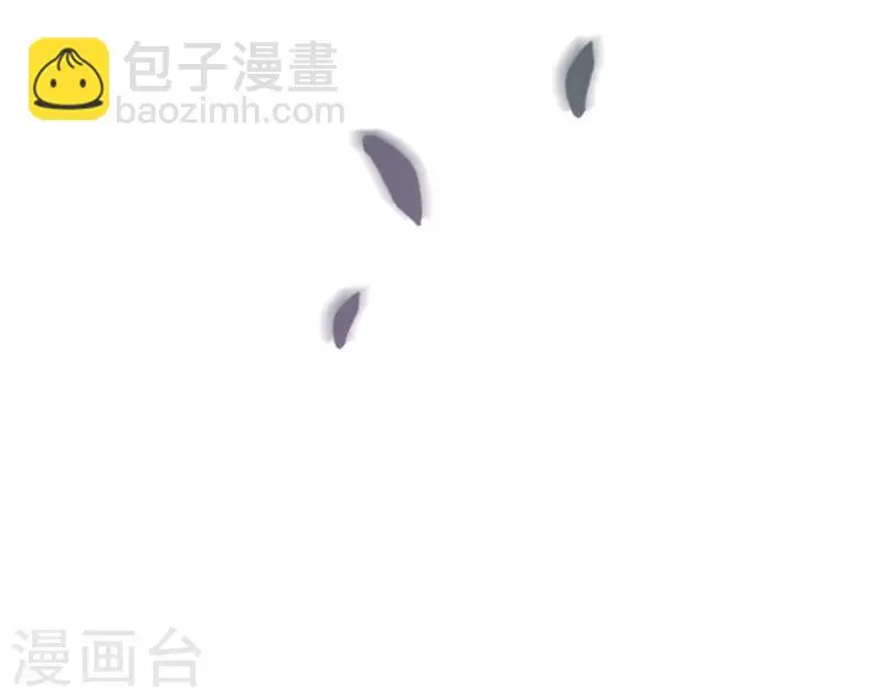 第2季7话 袭击 第13页