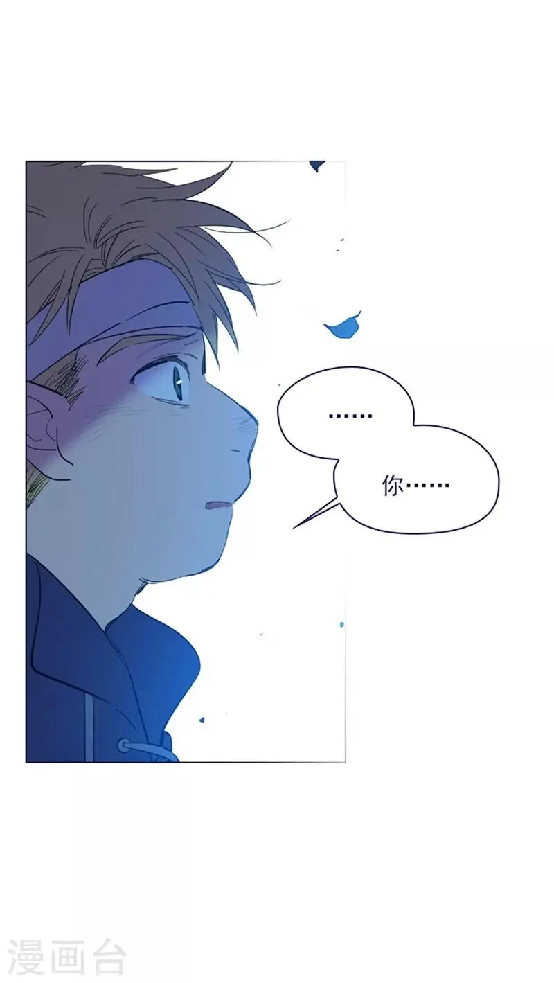 第2季8话 长大 第40页