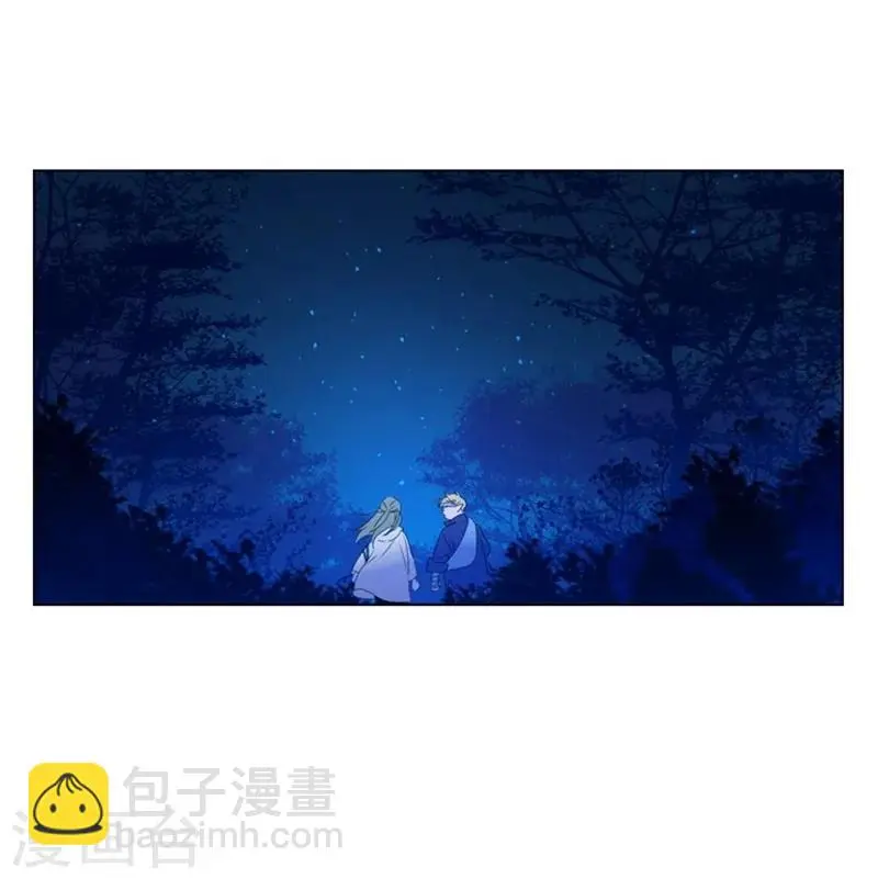 第2季8话 长大 第43页