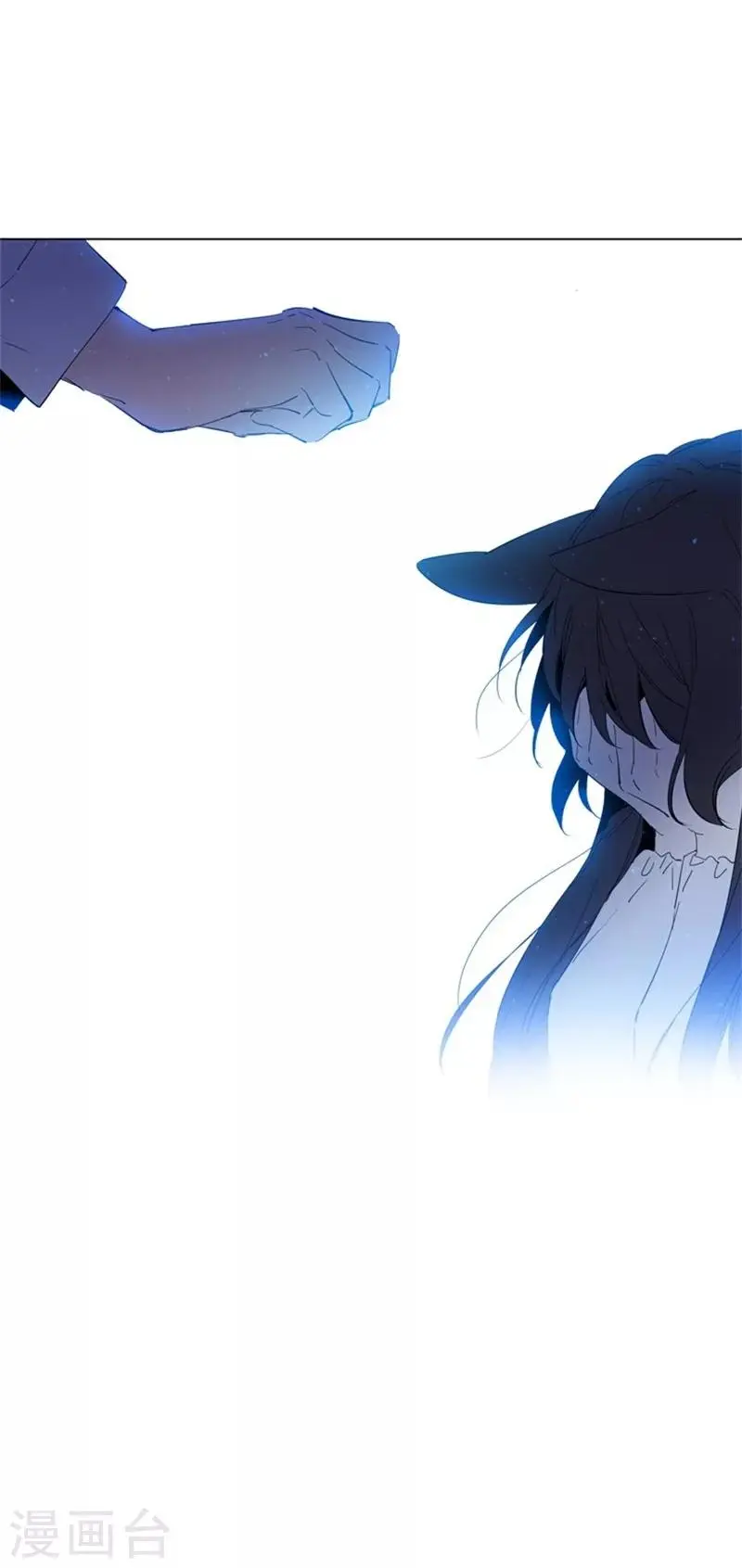 第2季8话 长大 第55页