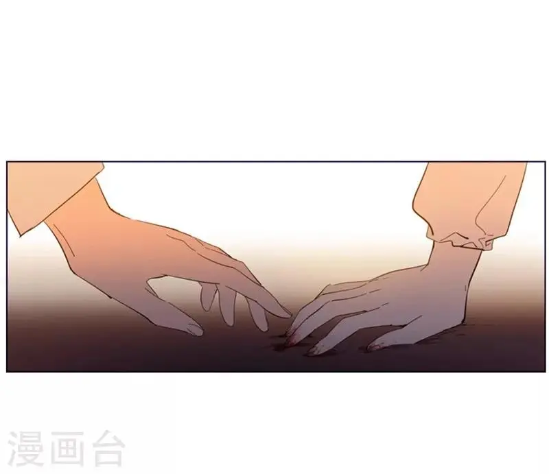 第2季10话 痛苦 第59页