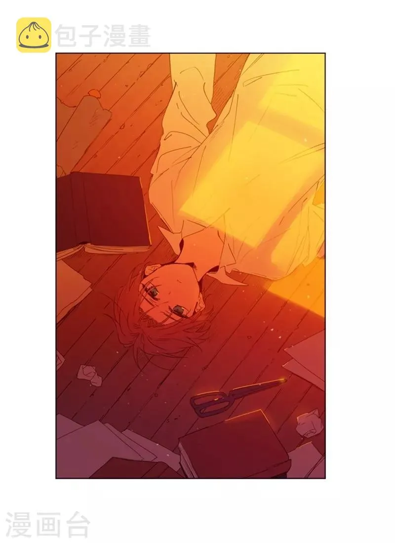 第2季11话 你和他什么关系？ 第14页