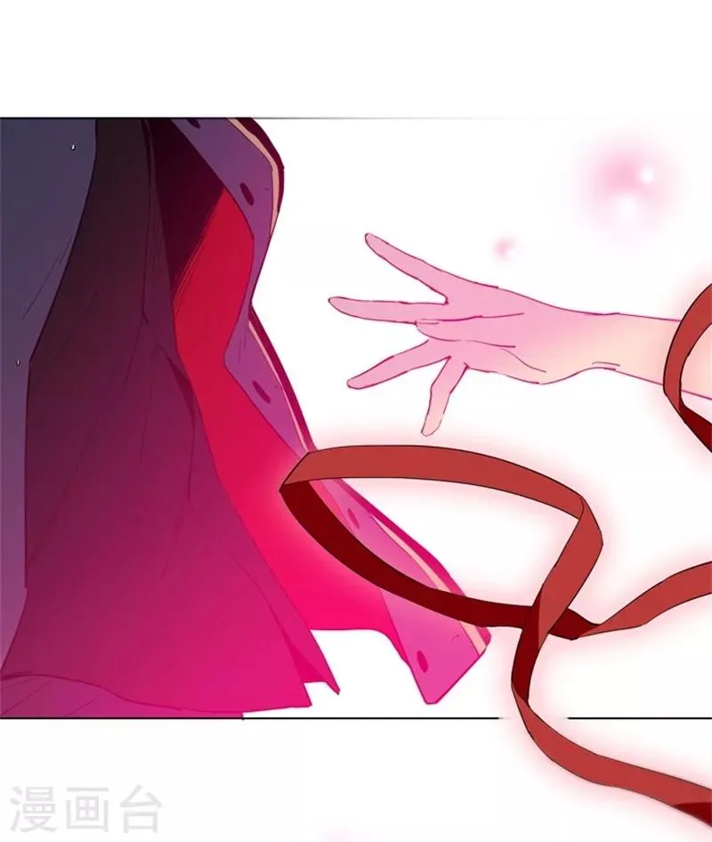 第2季12话 童话的结尾 第51页