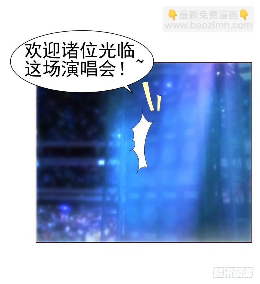 第九回 第18页