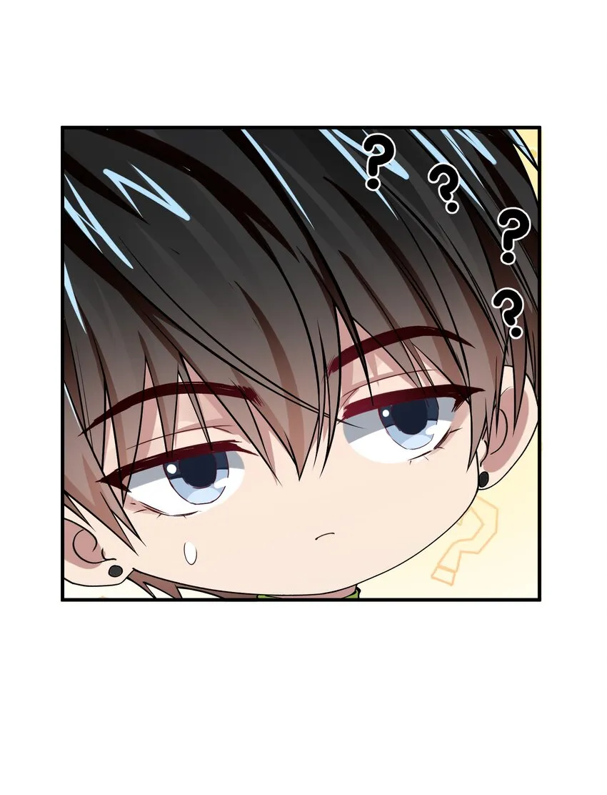 022 初代先驱 第15页