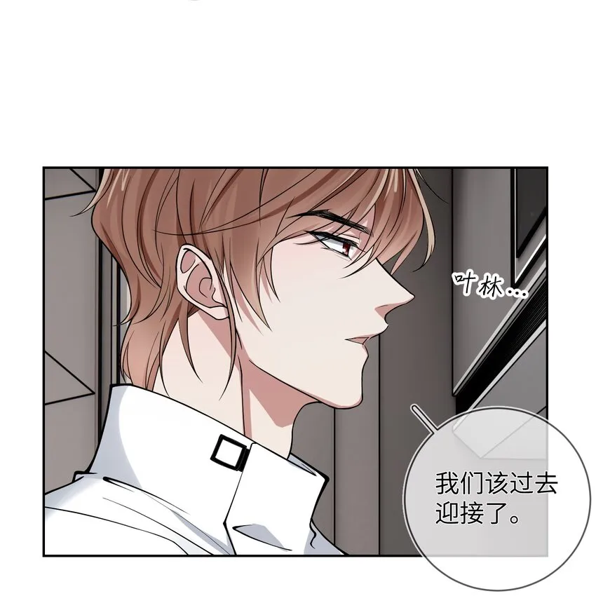 018 我祈求，神爱我 第5页
