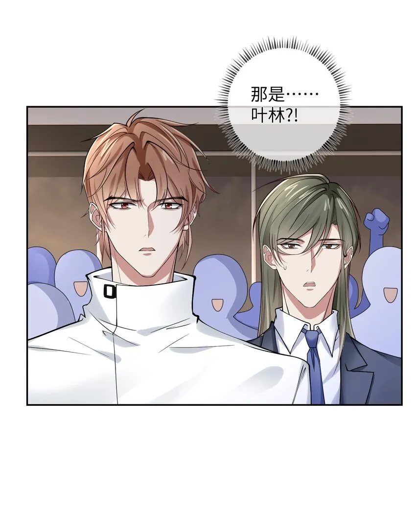 018 我祈求，神爱我 第10页