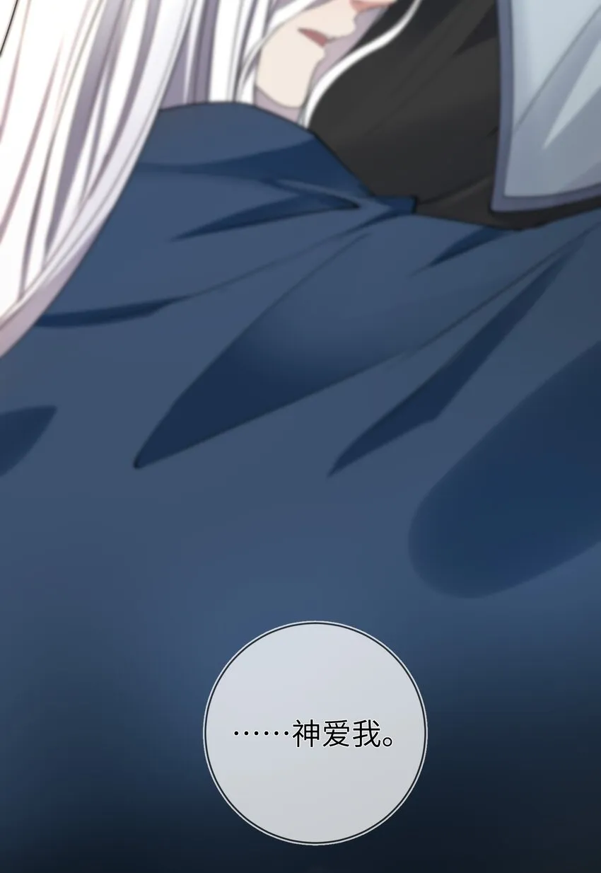 018 我祈求，神爱我 第19页