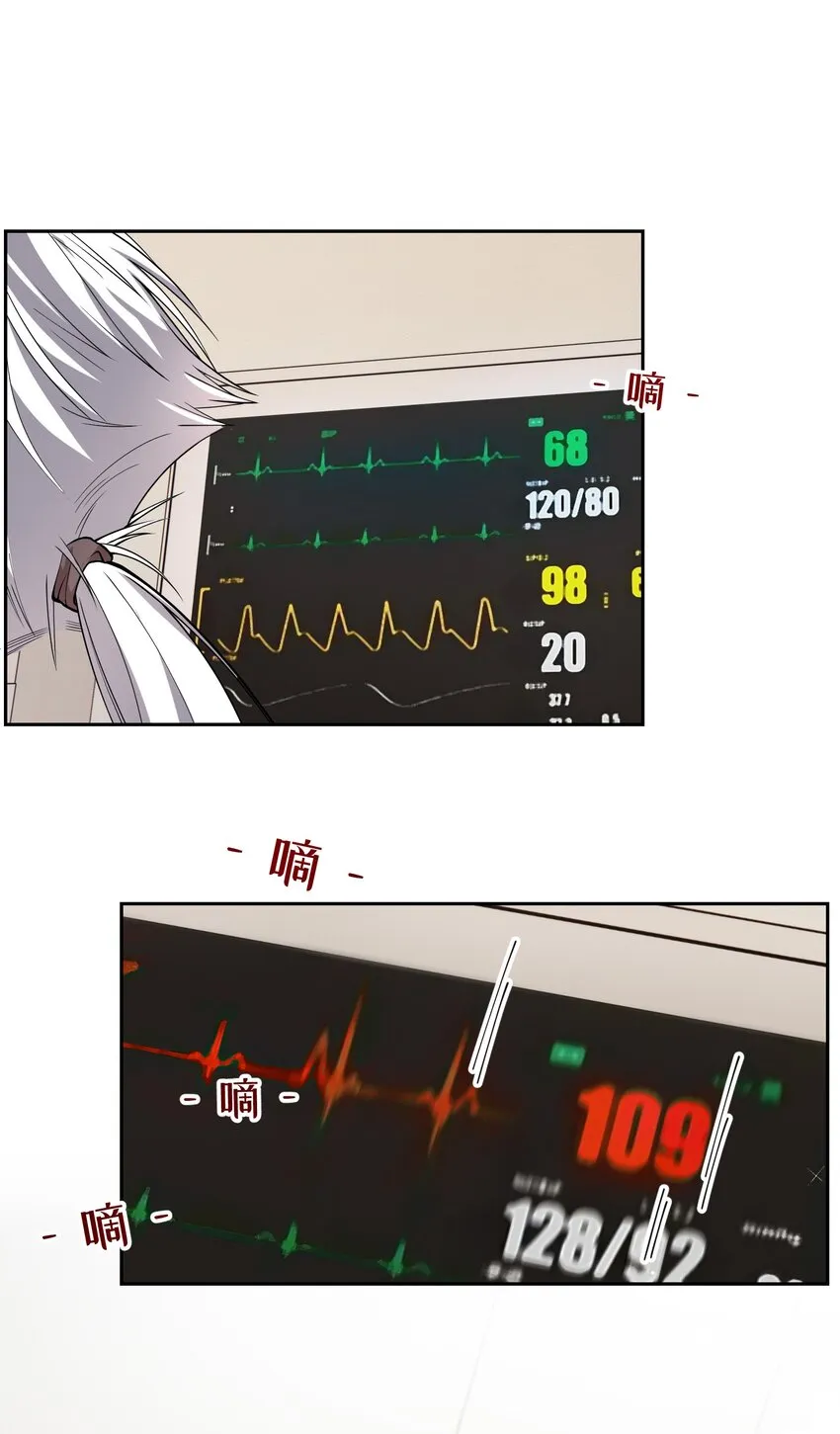 018 我祈求，神爱我 第24页