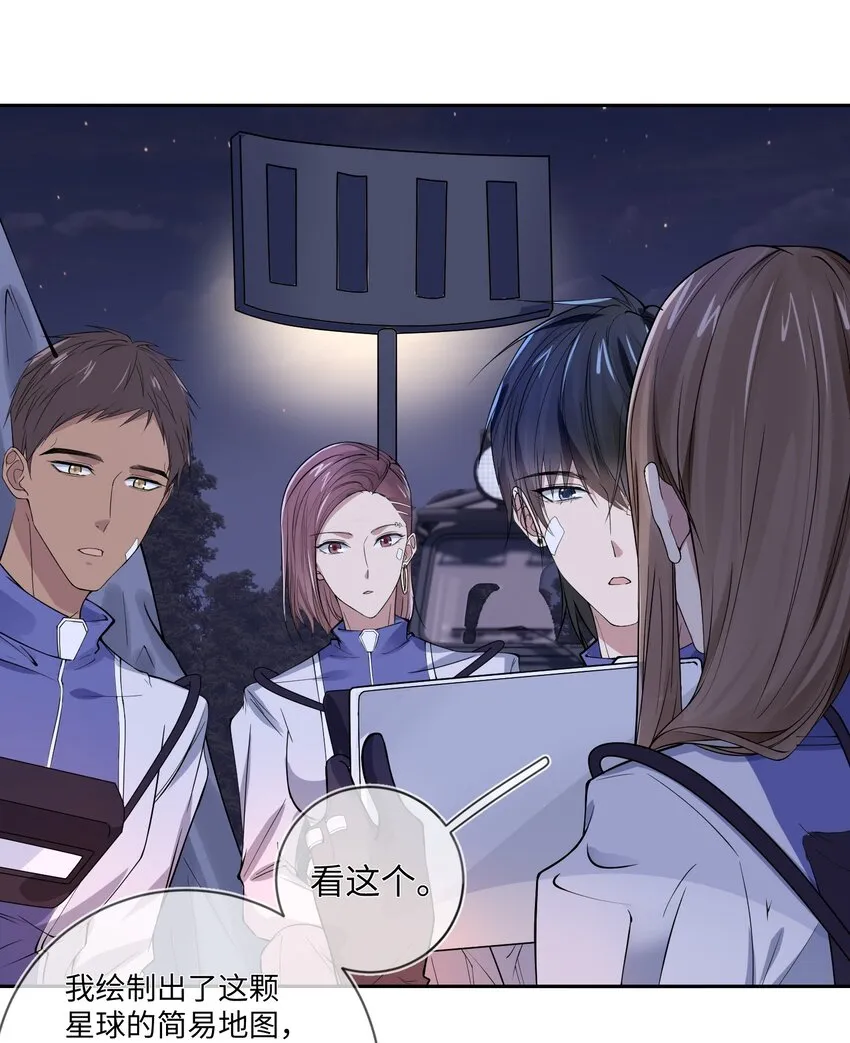 015 保护机制 第17页