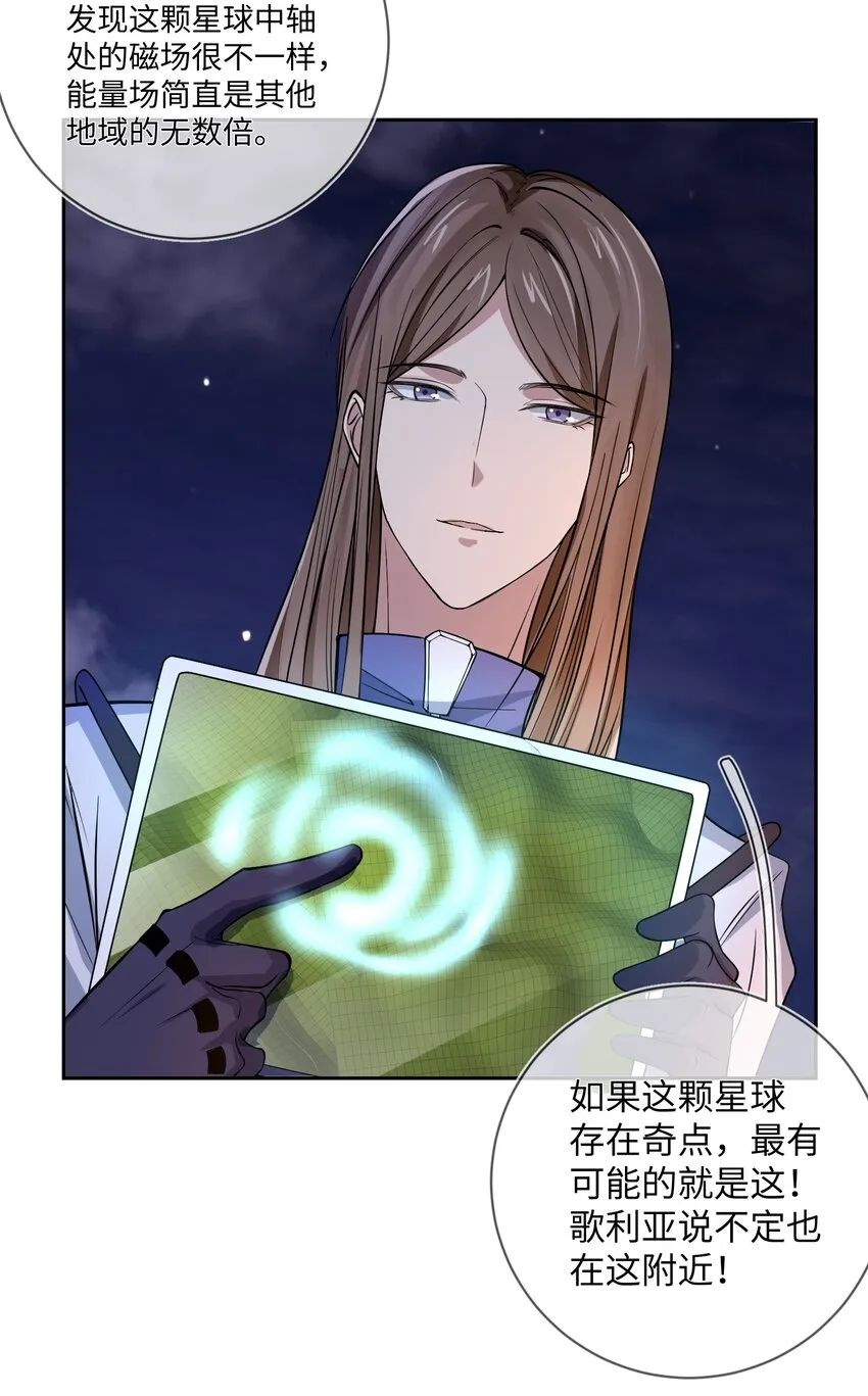 015 保护机制 第18页