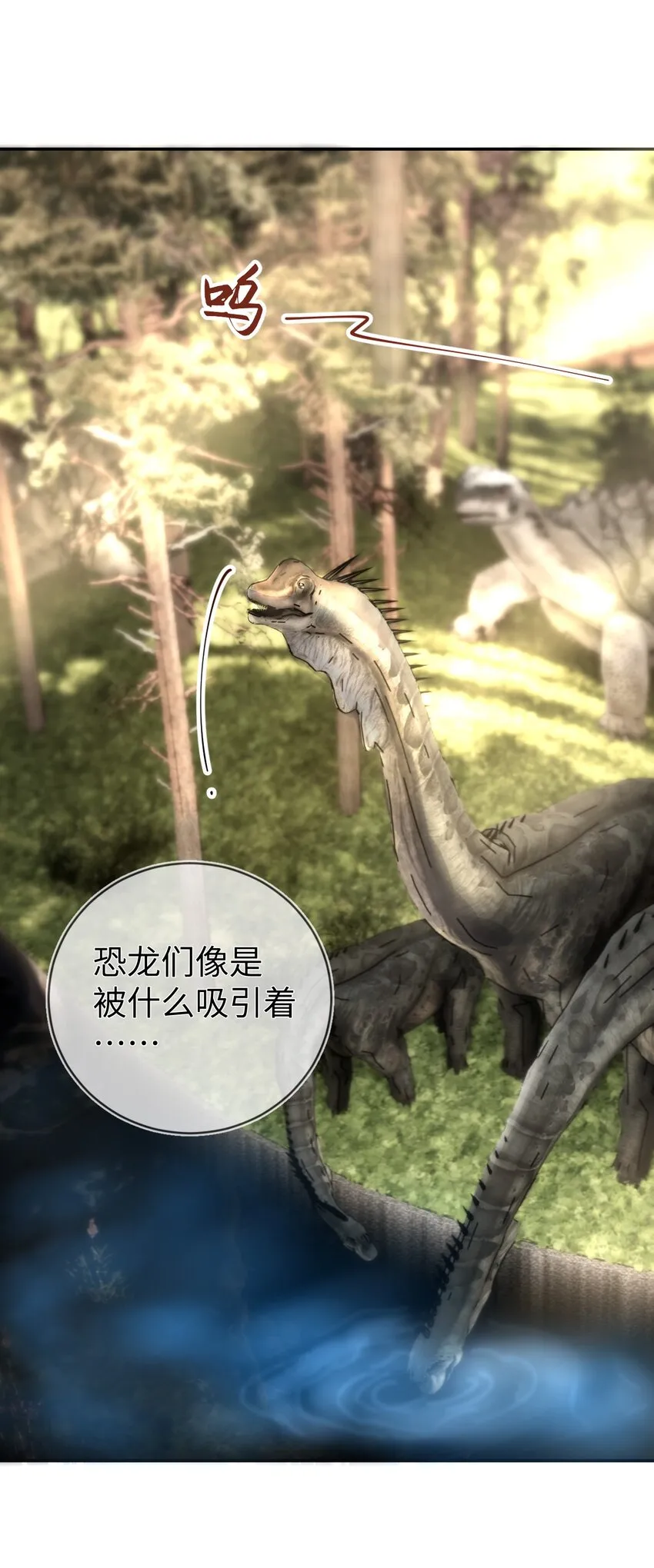 015 保护机制 第32页
