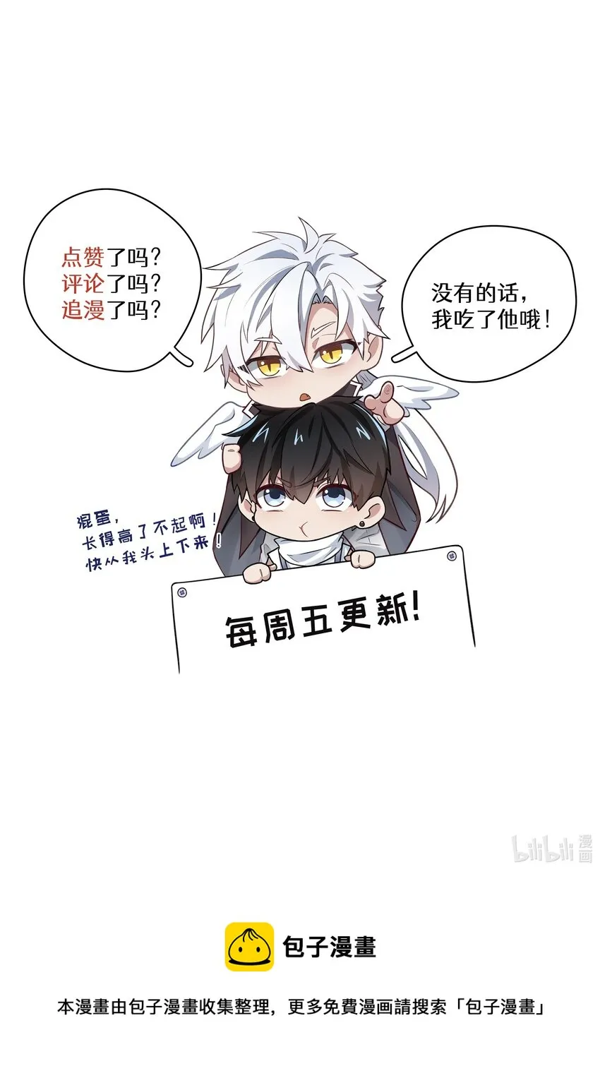 015 保护机制 第35页